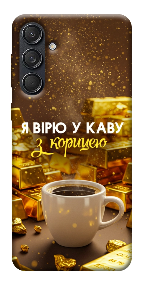 Чохол Вірю в каву для Galaxy M55