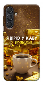 Чохол Вірю в каву для Galaxy M55
