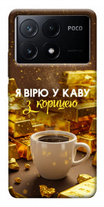 Чехол Верю в кофе для Xiaomi Poco X6 Pro