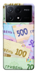 Чехол Гривня для Xiaomi Poco X6 Pro