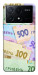 Чохол Гривня для Xiaomi Poco X6 Pro