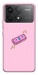 Чохол Simple pink money для Xiaomi Poco F6 Pro