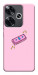 Чохол Simple pink money для Xiaomi Poco F6