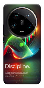 Чехол Trading graphics для Xiaomi 14 Ultra