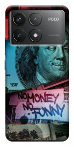Чохол No money no funny для Xiaomi Poco F6 Pro
