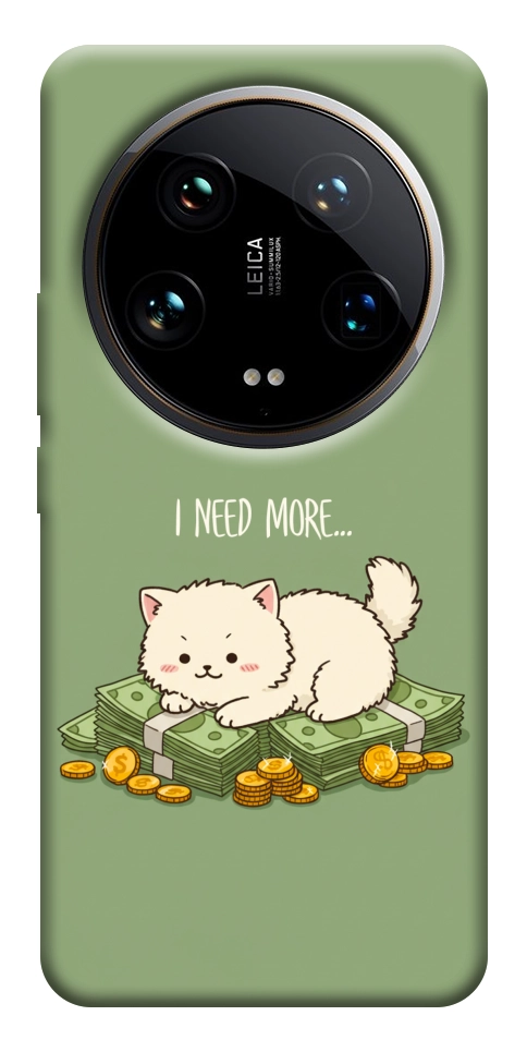 Чехол Money kitten для Xiaomi 14 Ultra
