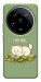 Чехол Money kitten для Xiaomi 14 Ultra