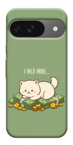 Чехол Money kitten для Google Pixel 10 Pro