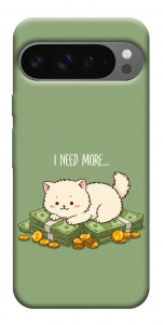 Чохол Money kitten для Google Pixel 10 Pro XL