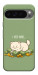 Чохол Money kitten для Google Pixel 10 Pro XL