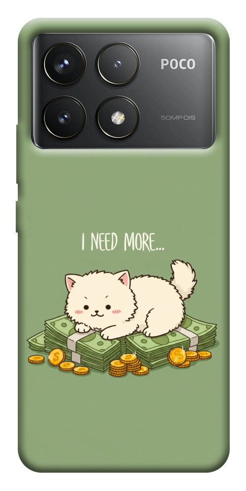 Чохол Money kitten для Xiaomi Poco F6 Pro