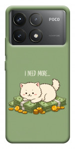Чохол Money kitten для Xiaomi Poco F6 Pro