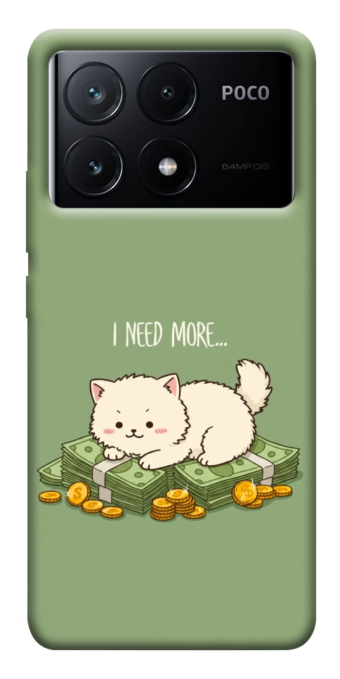 Чохол Money kitten для Xiaomi Poco X6 Pro