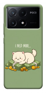 Чохол Money kitten для Xiaomi Poco X6 Pro