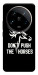 Чехол Dont push the horses для Xiaomi 14 Ultra