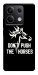 Чохол Dont push the horses для Xiaomi Redmi Note 13 5G