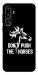 Чехол Dont push the horses для Galaxy F16 5G