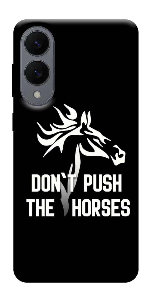 Чехол Dont push the horses для Galaxy S25 Edge