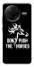 Чохол Dont push the horses для Xiaomi Poco F7 Pro