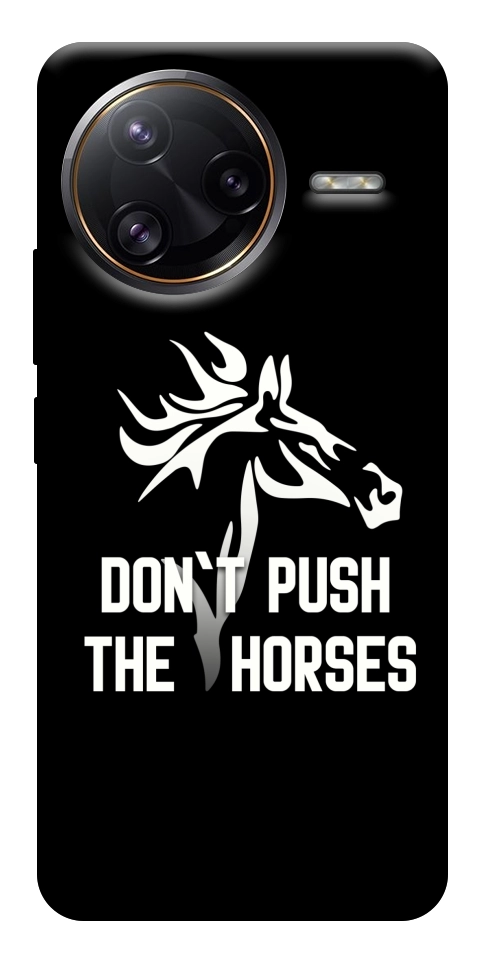 Чохол Dont push the horses для Xiaomi Poco F7 Ultra