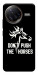 Чохол Dont push the horses для Xiaomi Poco F7 Ultra