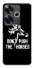 Чехол Dont push the horses для Xiaomi Poco F6