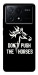 Чохол Dont push the horses для Xiaomi Poco X6 Pro