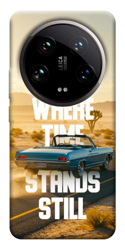 Чехол Desert old school для Xiaomi 14 Ultra