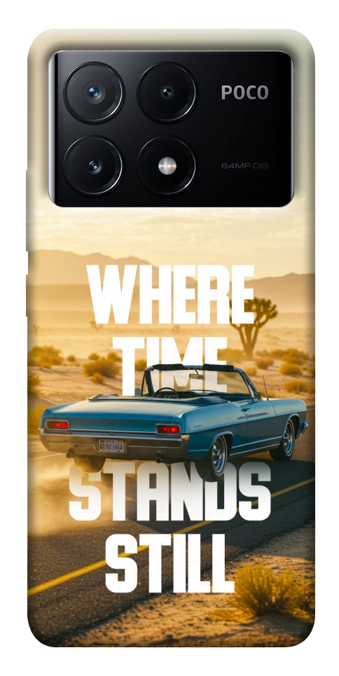 Чохол Desert old school для Xiaomi Poco X6 Pro