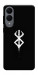 Чохол Berserk logo для Galaxy S25 Edge