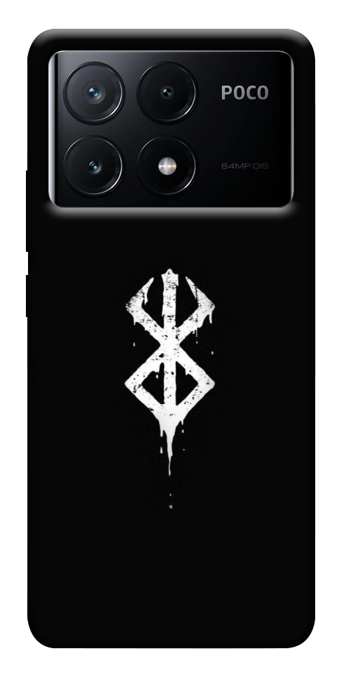 Чехол Berserk logo для Xiaomi Poco X6 Pro