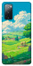 Чохол Miyazaki landscape для Galaxy S20 FE