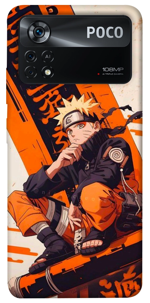 Чохол Naruto uzumaki для Xiaomi Poco X4 Pro
