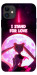 Чехол Sailor moon для iPhone 11