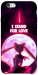 Чехол Sailor moon для iPhone 6