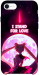 Чехол Sailor moon для iPhone SE (2020)