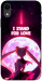 Чохол Sailor moon для iPhone XR