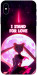 Чехол Sailor moon для iPhone XS Max