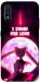 Чехол Sailor moon для Galaxy A01