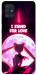 Чехол Sailor moon для Galaxy A51 (2020)