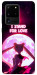 Чехол Sailor moon для Galaxy S20 Ultra (2020)