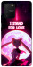 Чехол Sailor moon для Galaxy S10 Lite (2020)