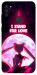 Чохол Sailor moon для Galaxy M11 (2020)