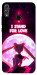 Чехол Sailor moon для Huawei Honor 8X