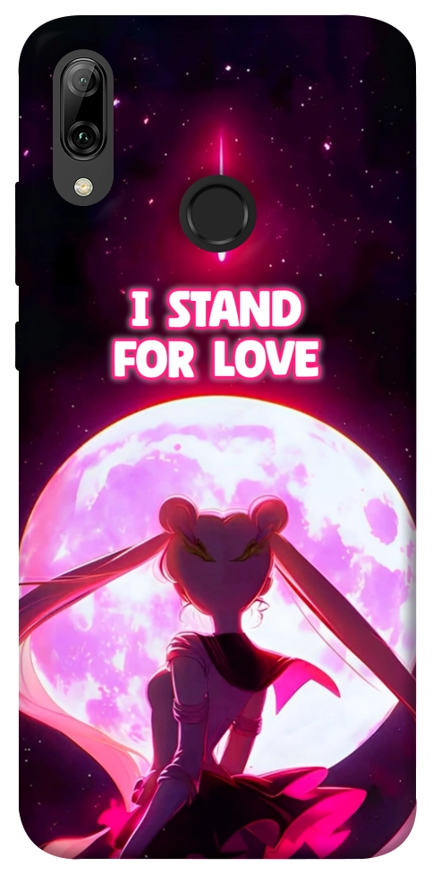 Чохол Sailor moon для Huawei P Smart (2019)