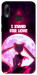 Чохол Sailor moon для Huawei P Smart (2019)