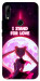 Чохол Sailor moon для Huawei P Smart Z