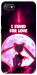 Чехол Sailor moon для Xiaomi Redmi 6A
