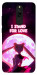 Чохол Sailor moon для Xiaomi Redmi 8