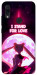 Чехол Sailor moon для Xiaomi Redmi Note 7